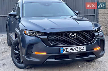 Mazda CX-50  2023