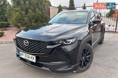 Mazda CX-50  2023