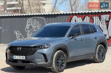 Mazda CX-50  2023