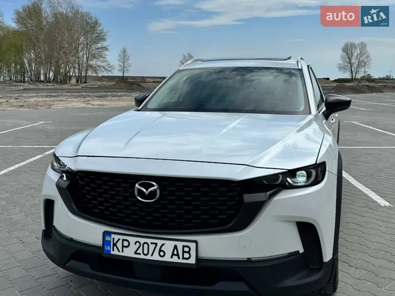 Mazda CX-50 2022