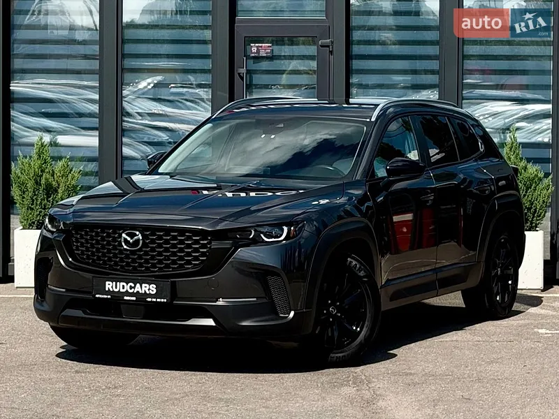 Mazda CX-50