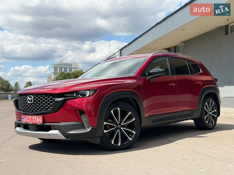 Mazda CX-50