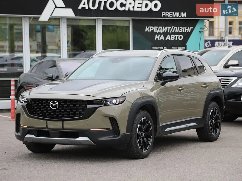 Mazda CX-50 2023