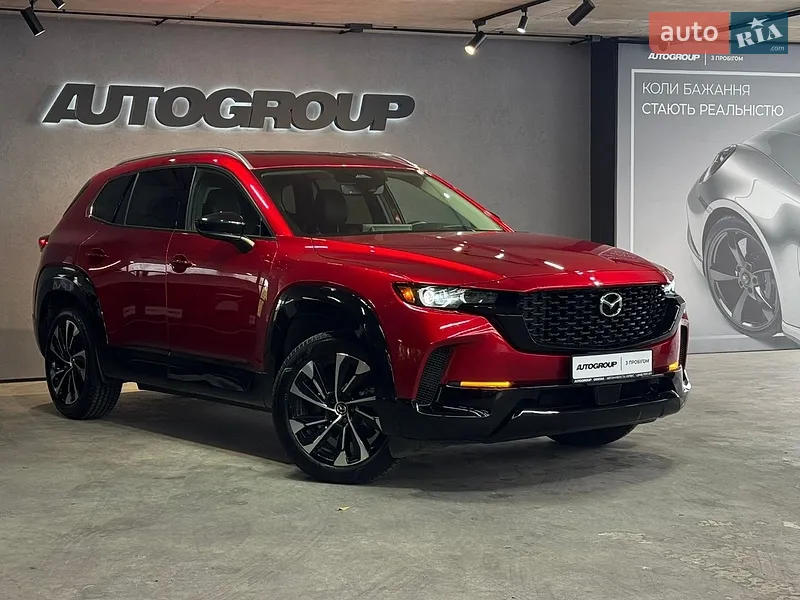 Mazda CX-50 2024
