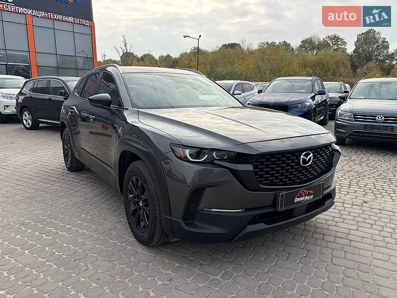 Mazda CX-50 2022