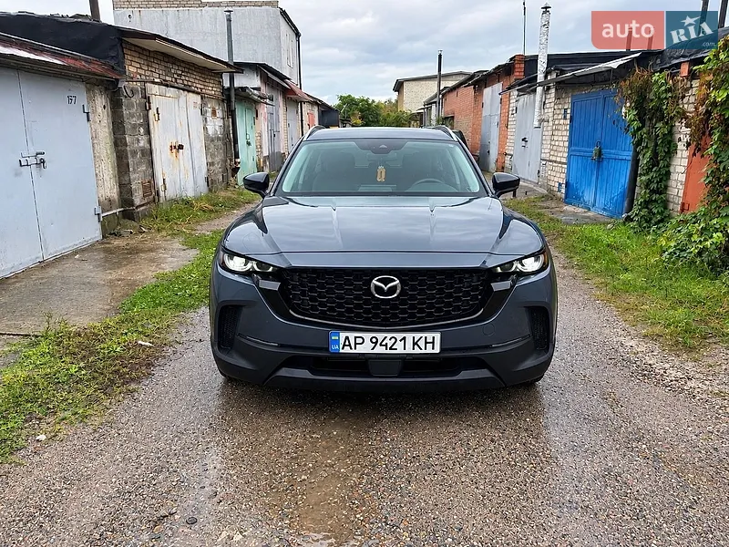 Mazda CX-50 2023