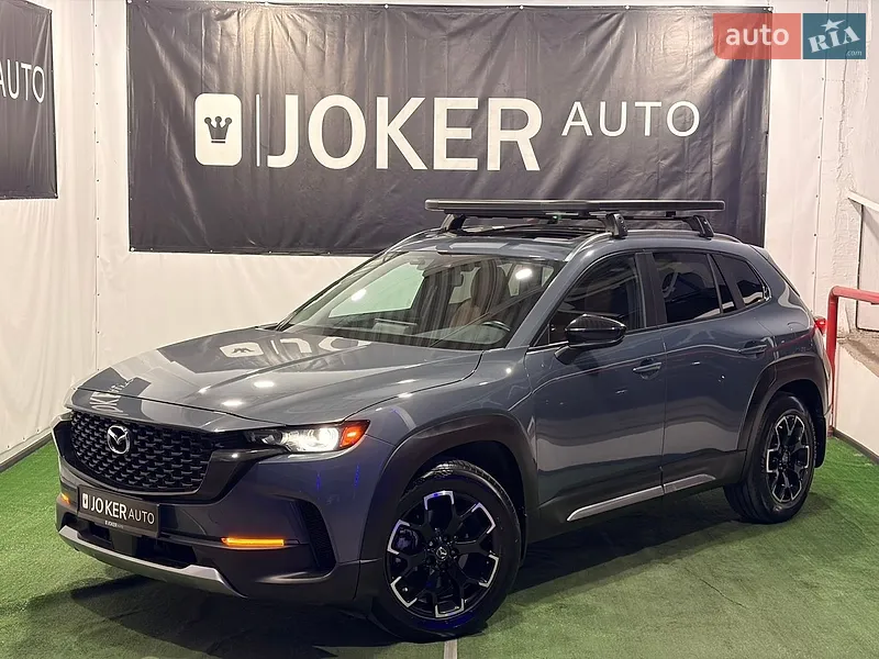 Mazda CX-50