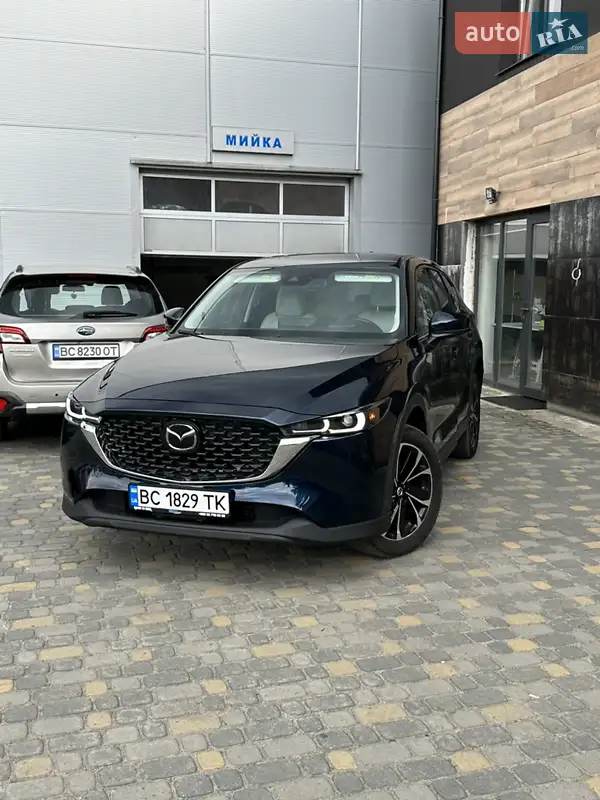 Mazda CX-5