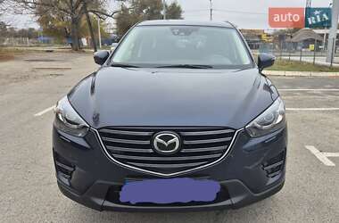 Mazda CX-5  2015