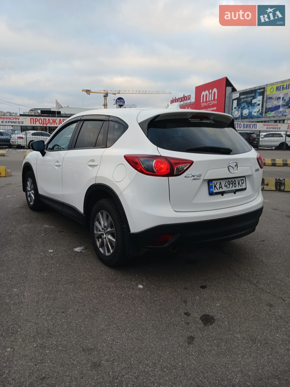 2014 Mazda CX-5 - мініатюра 5
