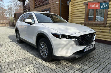 Mazda CX-5  2023