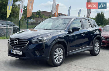 Mazda CX-5 2014