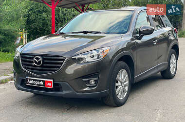 Mazda CX-5  2015