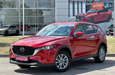 Mazda CX-5  2023