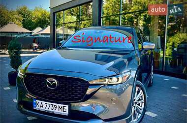 Mazda CX-5  2023