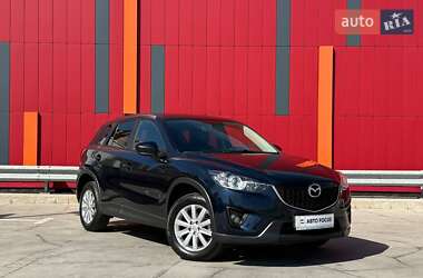 Mazda CX-5 2014