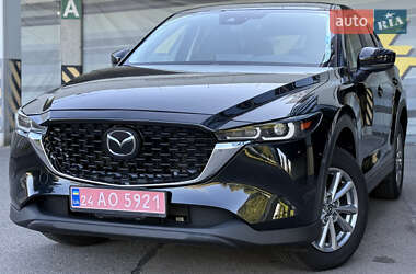 Mazda CX-5  2023