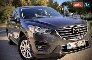 Mazda CX-5  2016
