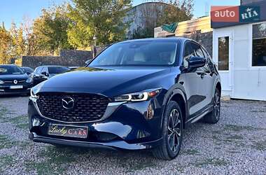 Mazda CX-5  2023