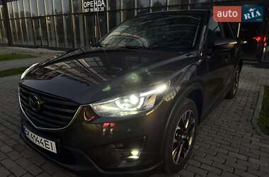Mazda CX-5  2015