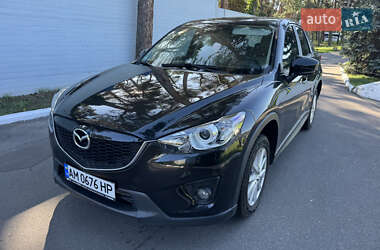 Mazda CX-5  2012