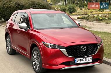 Mazda CX-5  2023