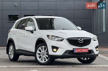 Mazda CX-5  2013