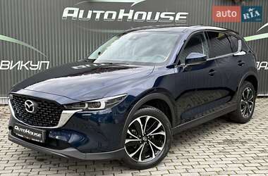 Mazda CX-5  2023