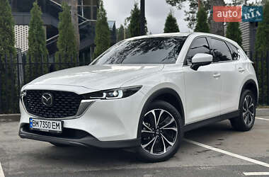 Mazda CX-5  2023