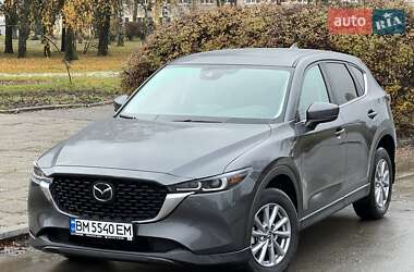 Mazda CX-5  2023
