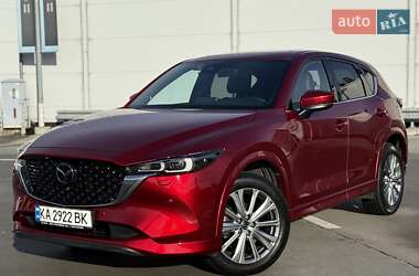 Mazda CX-5  2022