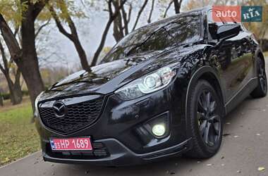 Mazda CX-5  2013