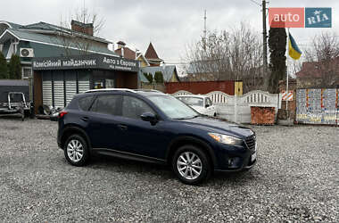 Mazda CX-5 2016