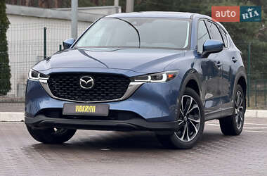 Mazda CX-5  2023