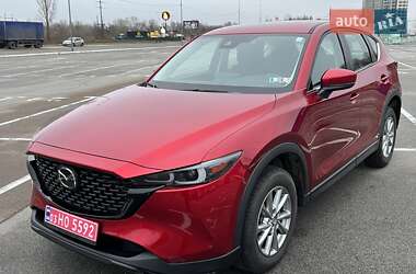 Mazda CX-5 2023