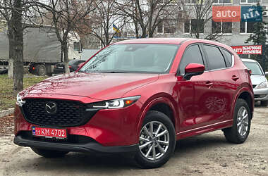 Mazda CX-5 2024
