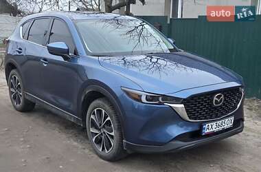 Mazda CX-5  2021