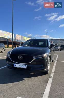 Mazda CX-5 2020