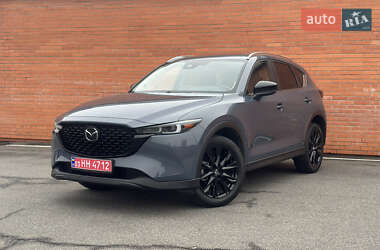 Mazda CX-5 2023