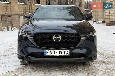 Mazda CX-5 2023