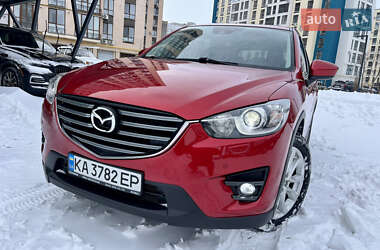 Mazda CX-5  2013