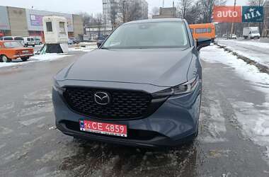 Mazda CX-5 2023