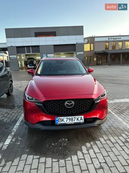 Mazda CX-5