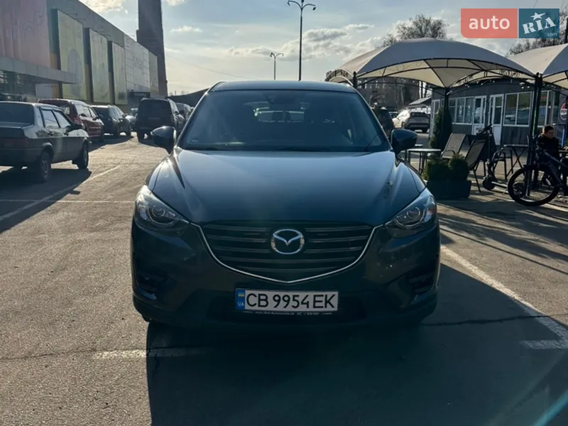 Mazda CX-5