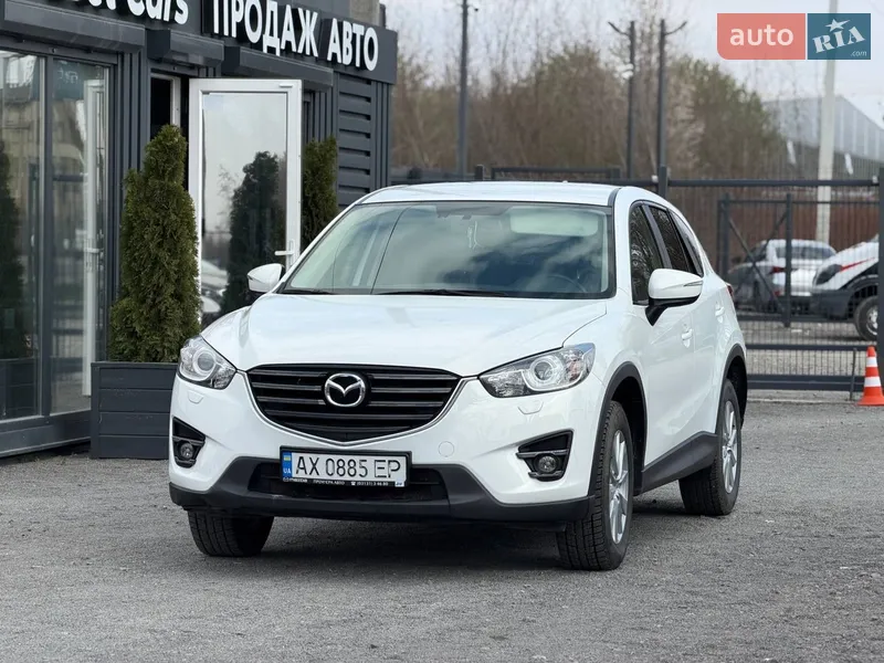 Mazda CX-5