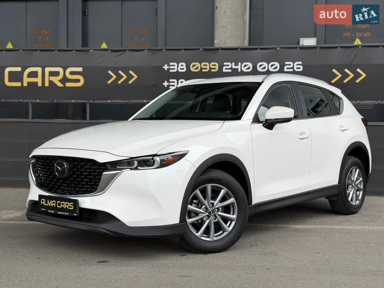 2022 Mazda CX-5 - мініатюра 2