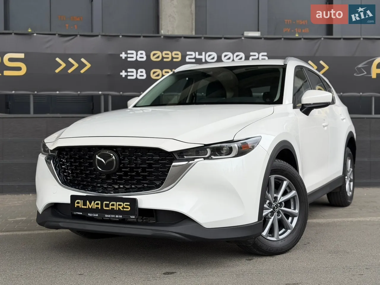 2022 Mazda CX-5 - мініатюра 4