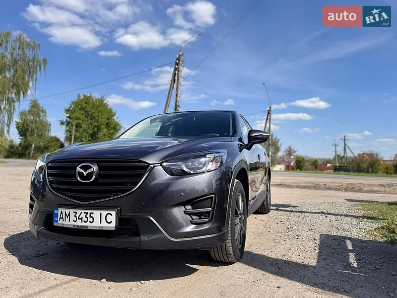 Mazda CX-5