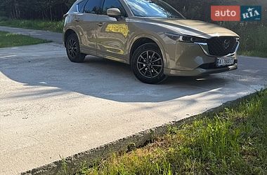Mazda CX-5 2023
