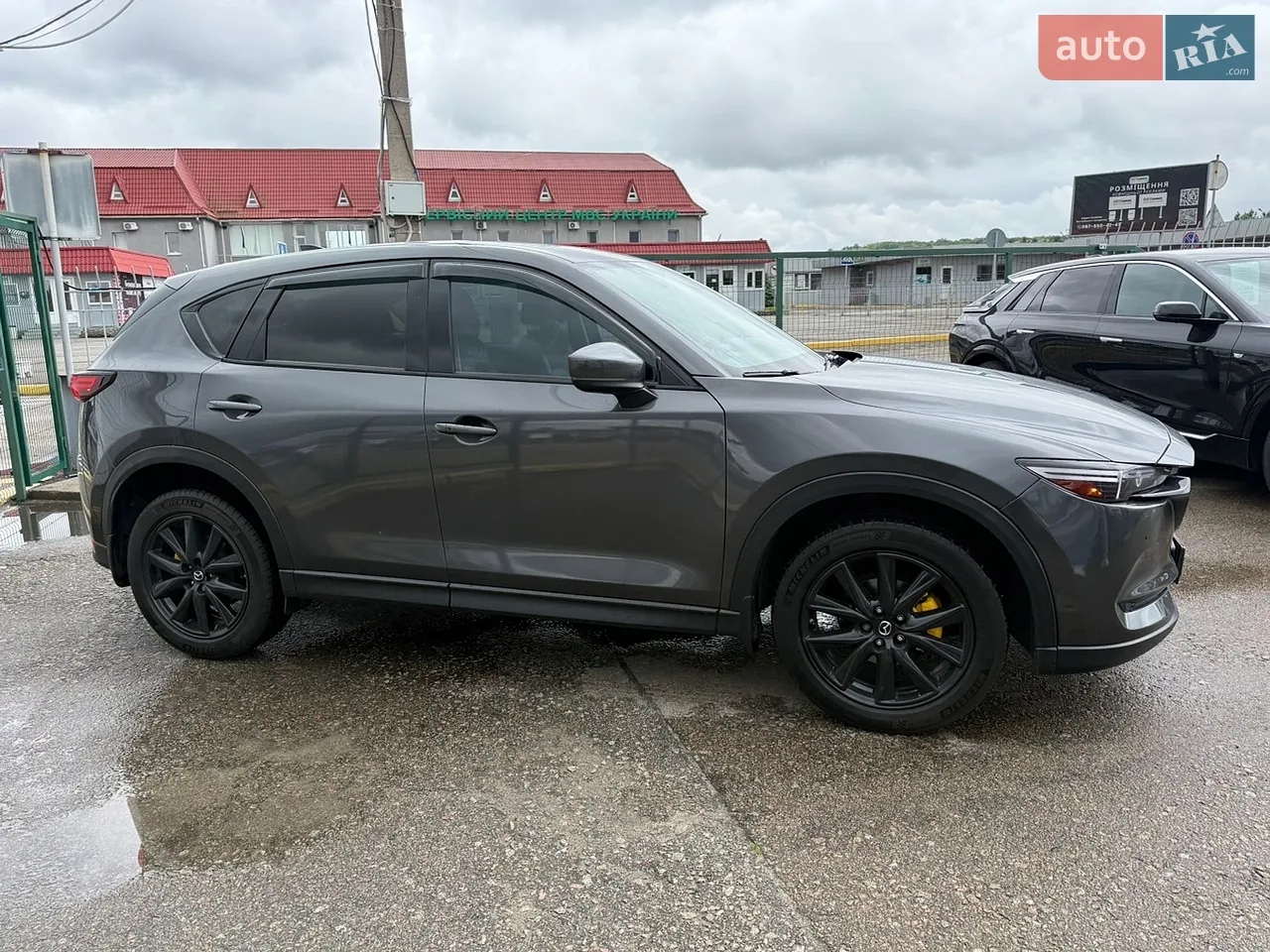 2017 Mazda CX-5 - мініатюра 4